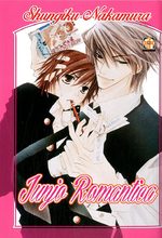 Junjo Romantica